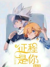 英语课代表的b真紧