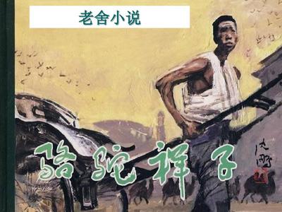 海角上的兄妹bt